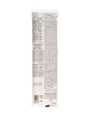 Макаронные изделия из твердых сортов пшеницы GranOro I Classici №04 "Лингуине" 500 г